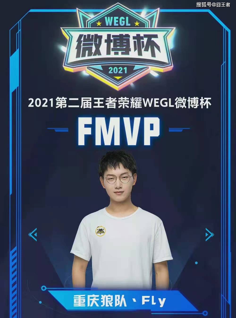 主流门将的 主流门将的