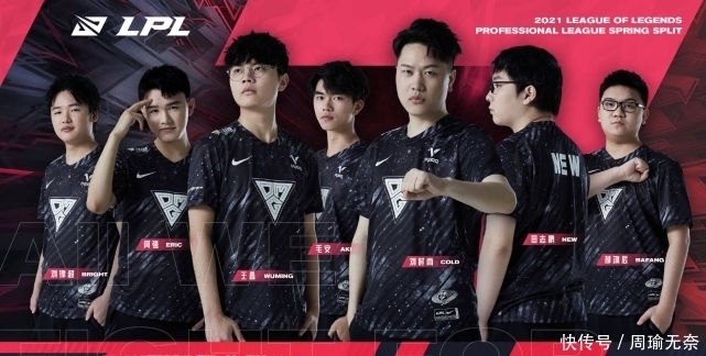 一项目中的 一项目中的