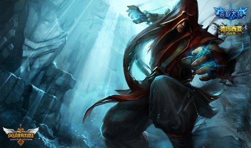 战术多样性 战术多样性