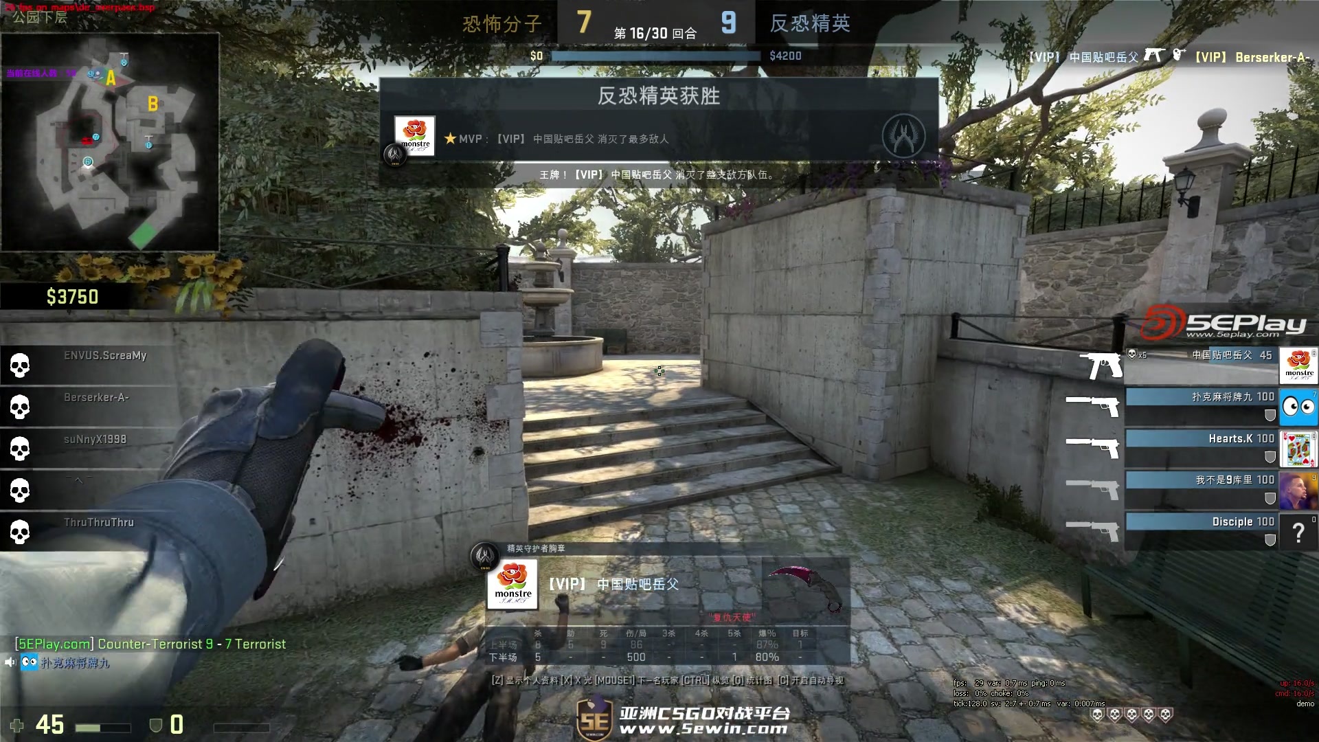 权牵拉与河 权牵拉与河